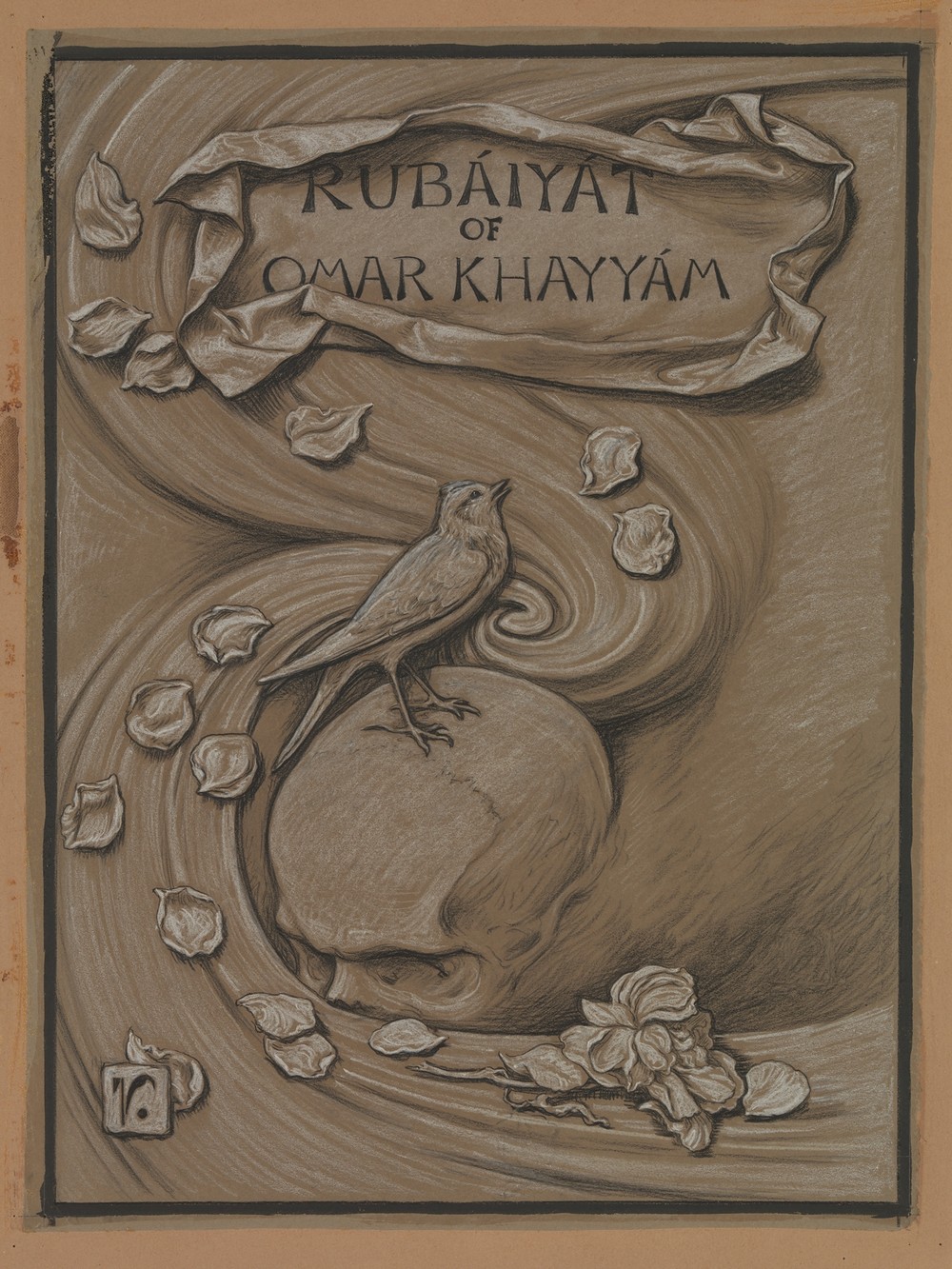 Omar’s Emblem