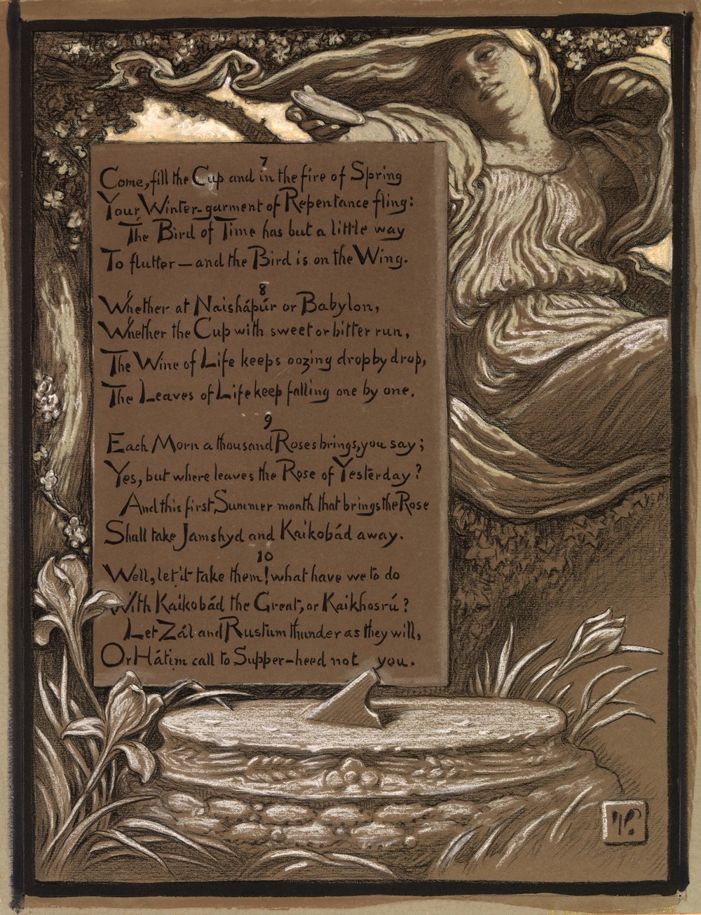 The Invitation