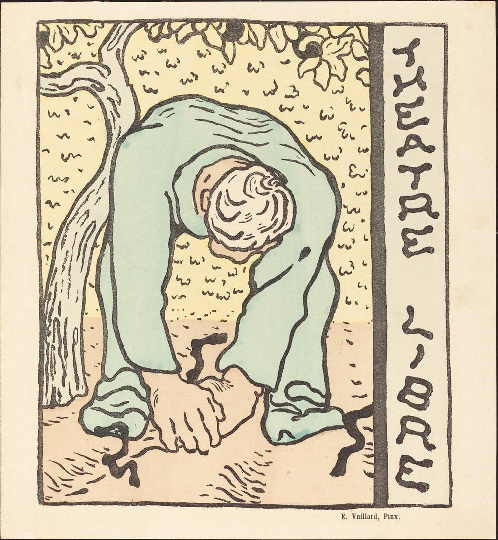 Monsieur Bute; L’amant De Sa Femme; La Belle Opération