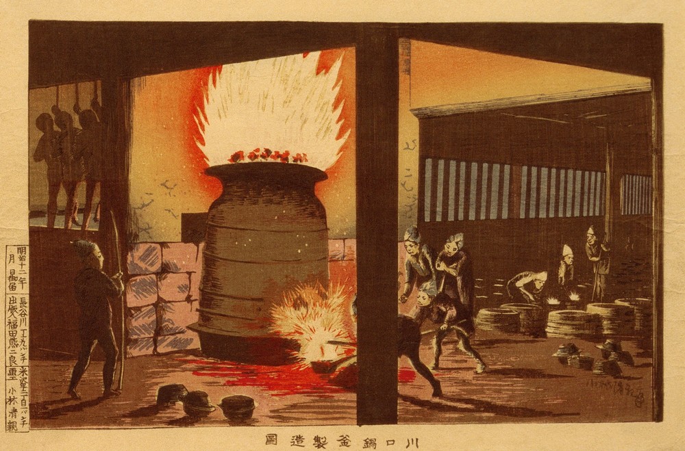 Manufacturing Pots and Kettles in Kawaguchi