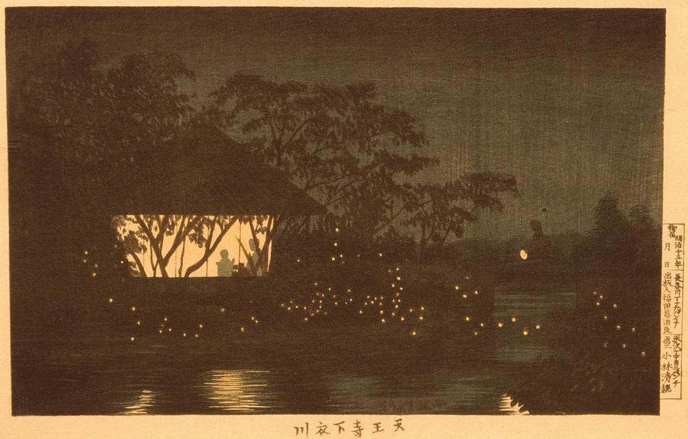 The Koromo River Below the Temple Tennōji