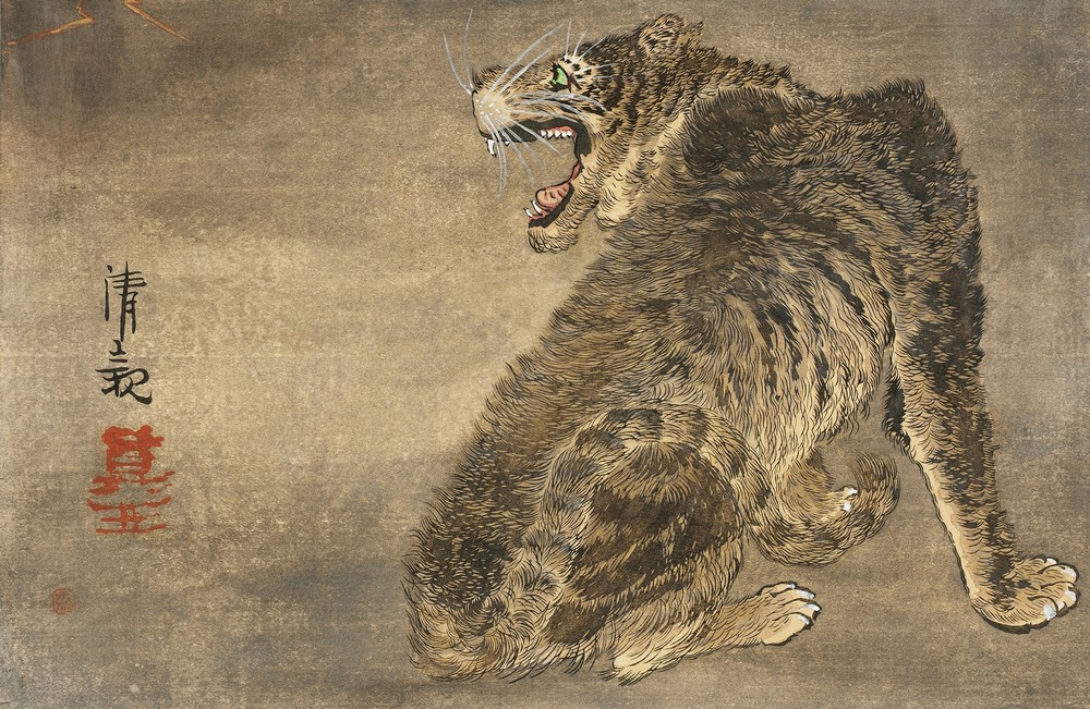 Tiger and Lightning (late 19th century)