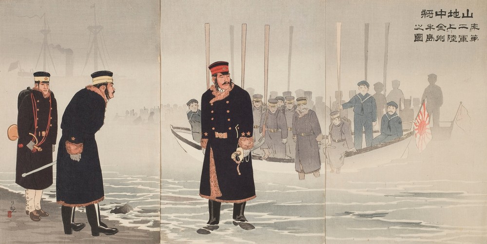 Lieutenant-General Yamaji; Leading the Japanese Second Army during Its Landing on the Jinzhou Peninsula