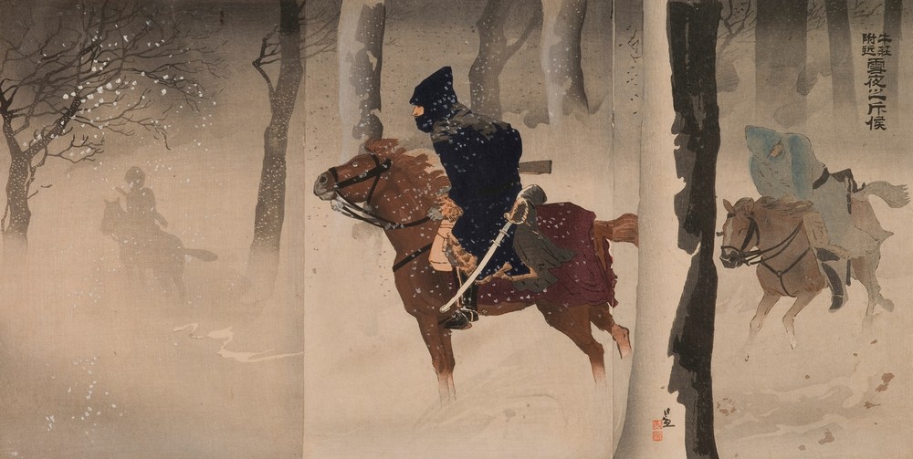 Scouts near Nuizhuang on a Snowy Night
