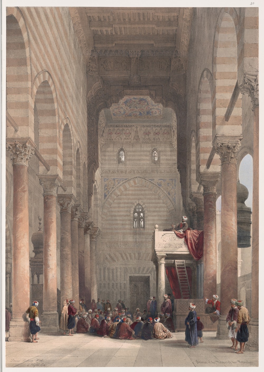 Interior of the mosque of the Metwalys [Metwalis].