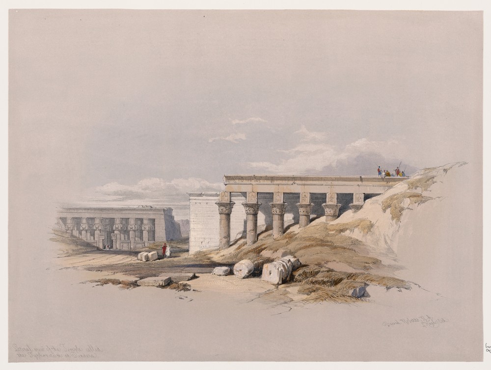 Lateral view of the temple called the Typhonæum, at Dendera [Dandara].