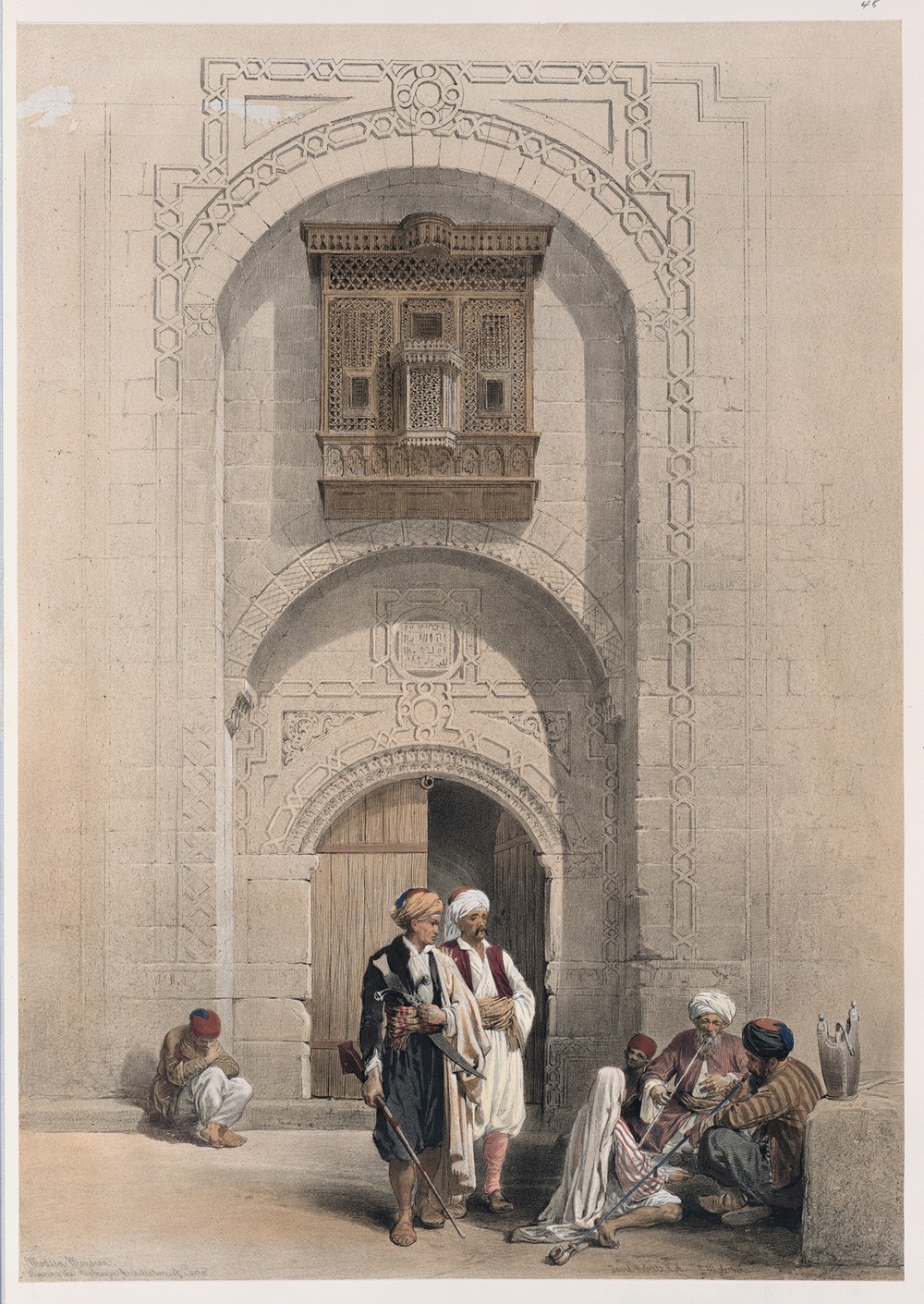 Modern mansion, showing the arabesque architecture of Cairo.