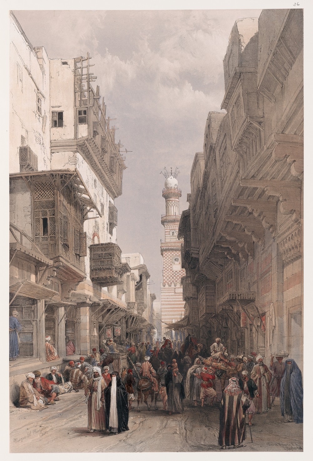Mosque El Mooristan, Cairo.