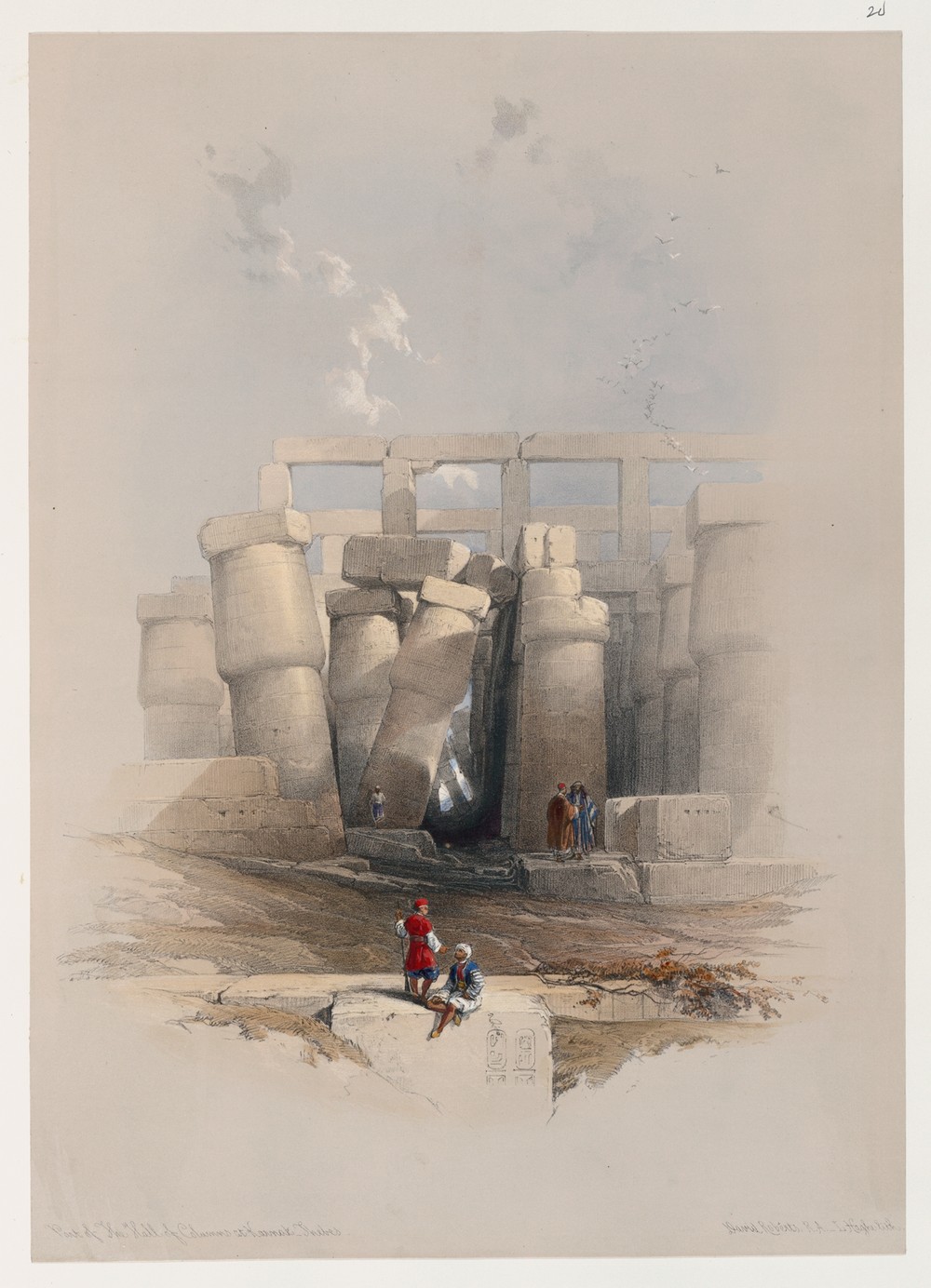 Part of the hall of columns at Karnak, Thebes.