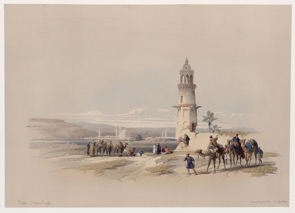 Siout [Asyût]. Upper Egypt.