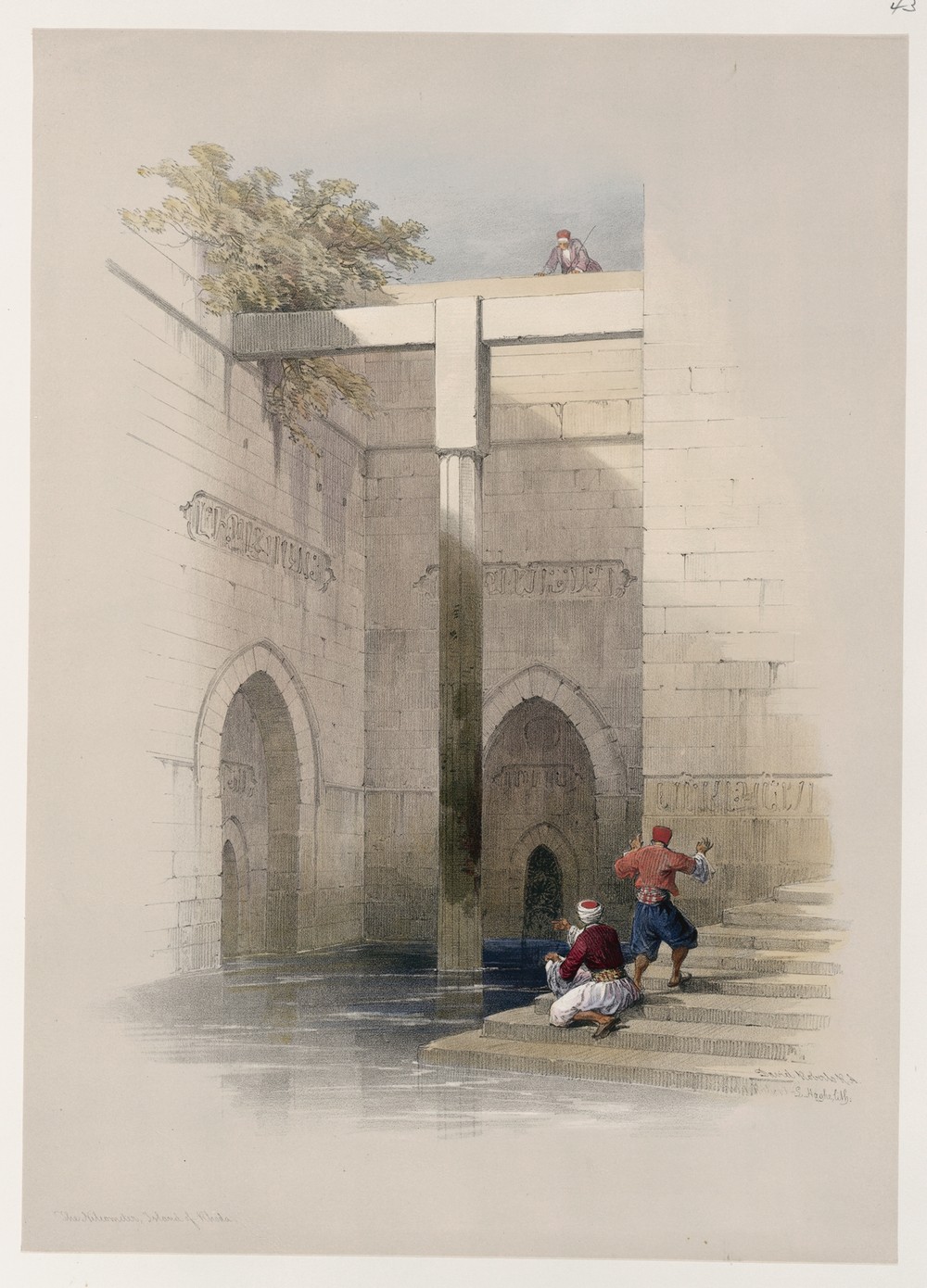The Nileometer, Island of Rhoda.
