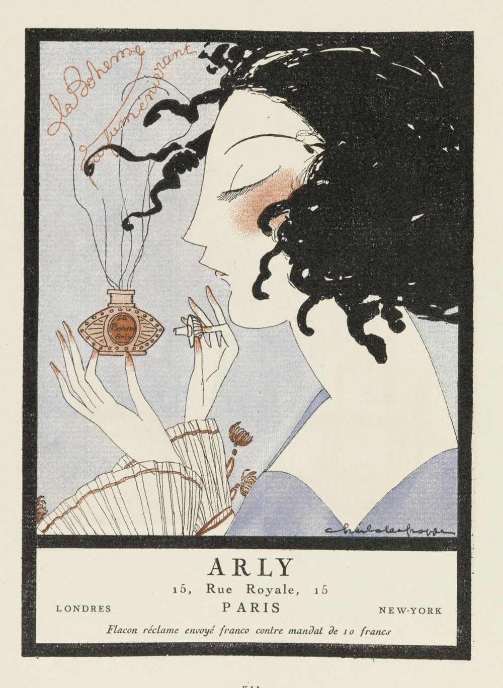 Arly