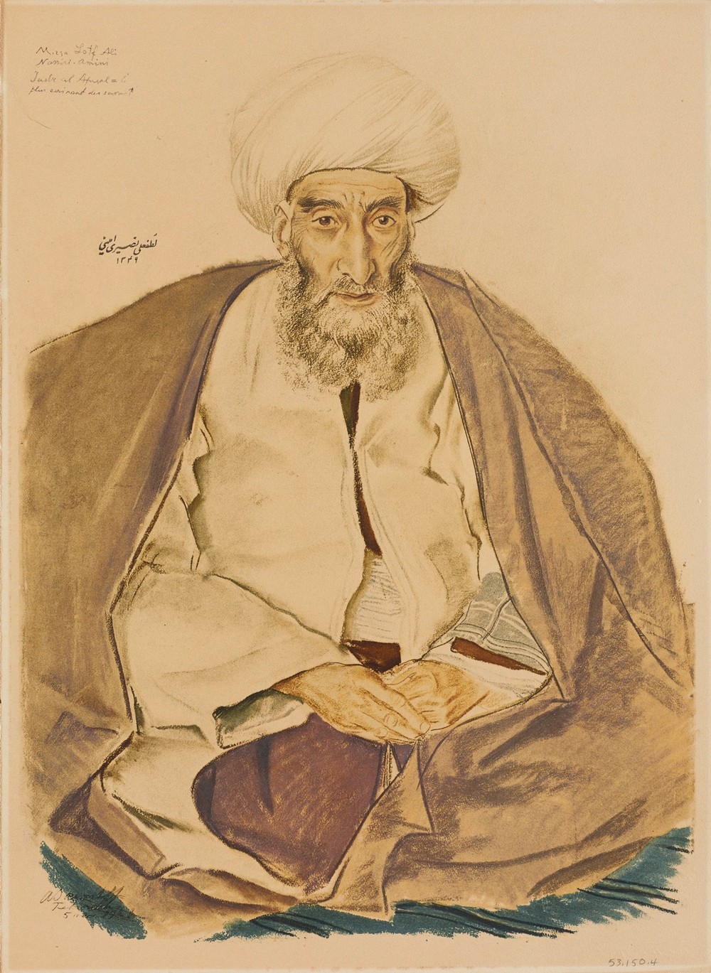 Mirza Lotf Ali, Lettre Persan, Teheran