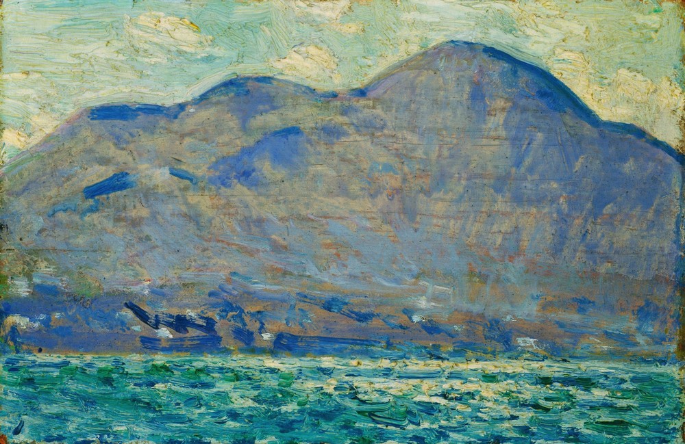 Mt. Beacon at Newburgh