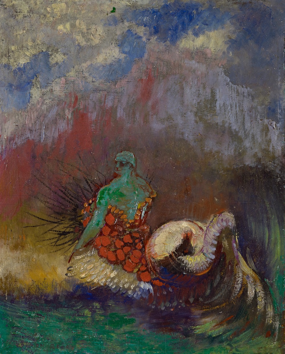 Siren