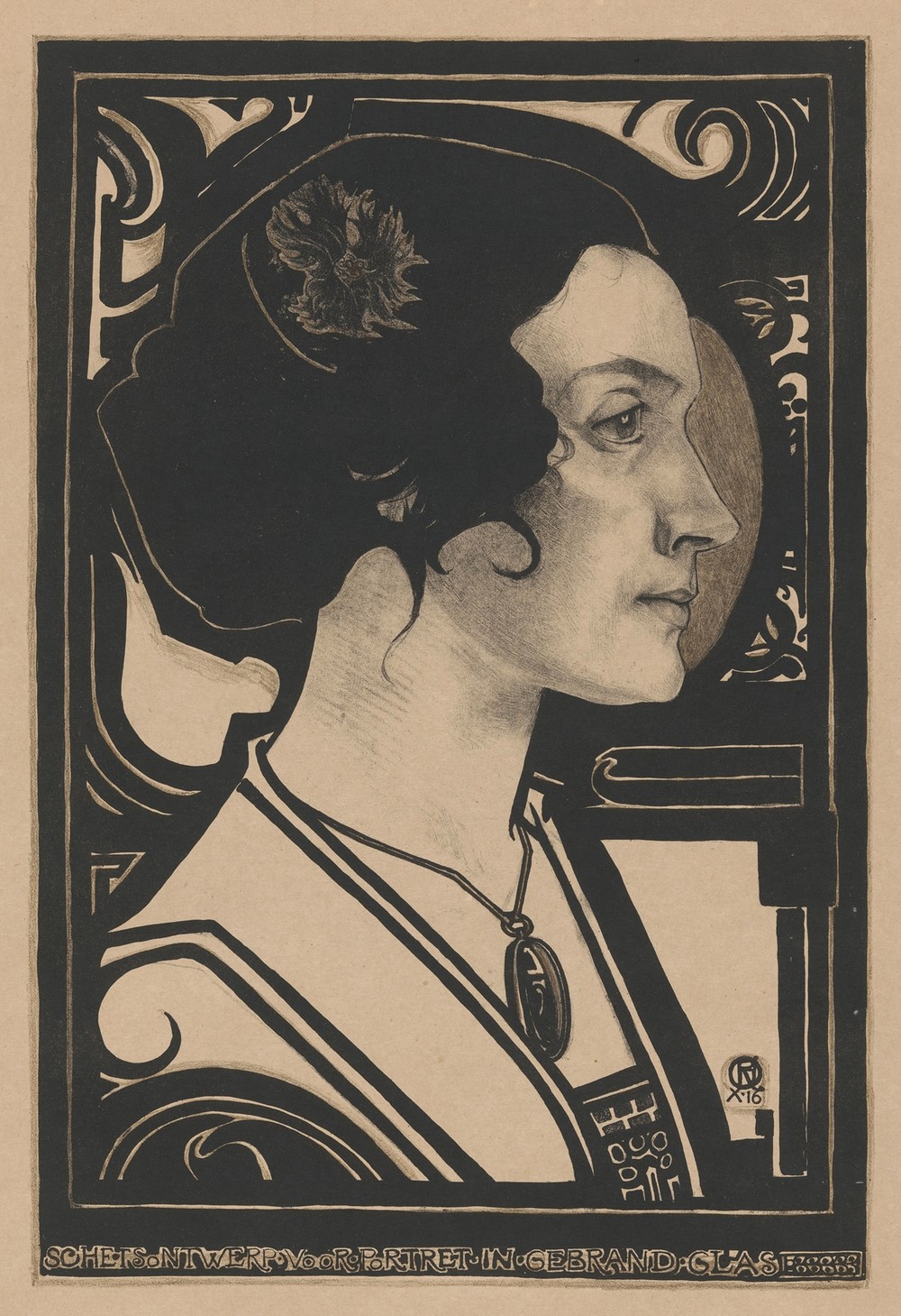 Portret van een onbekende vrouw