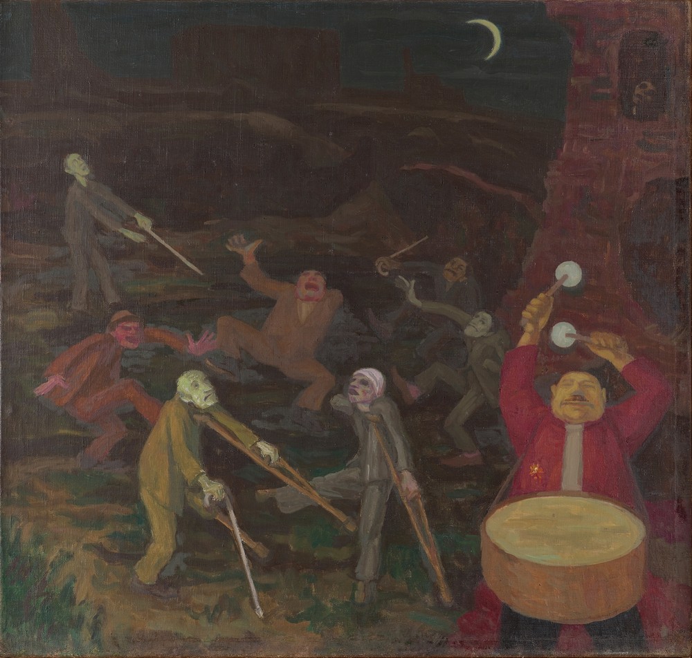 Tanz der Krüppel (1940s)