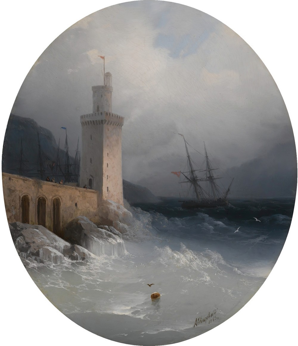 View Of The Amalfi Coast