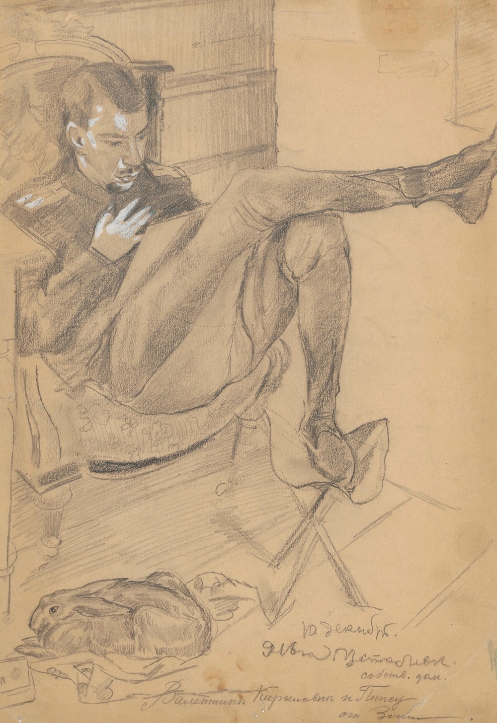 Portrait of Kirill Zdanevich with a rabbit
