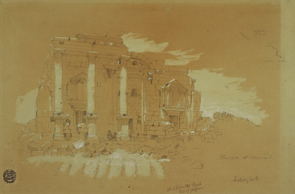 Temple at Mismiyeh, Syria