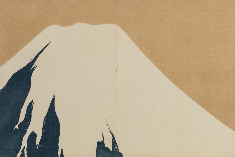 Mount Fuji (Fuji)