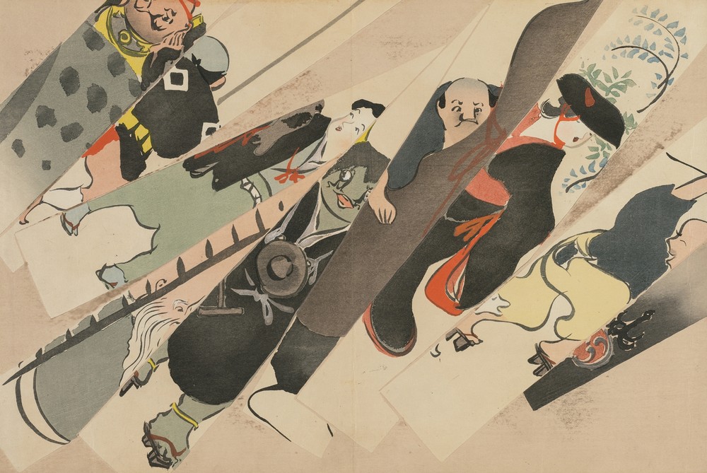 Otsu-e (Otsu-e)