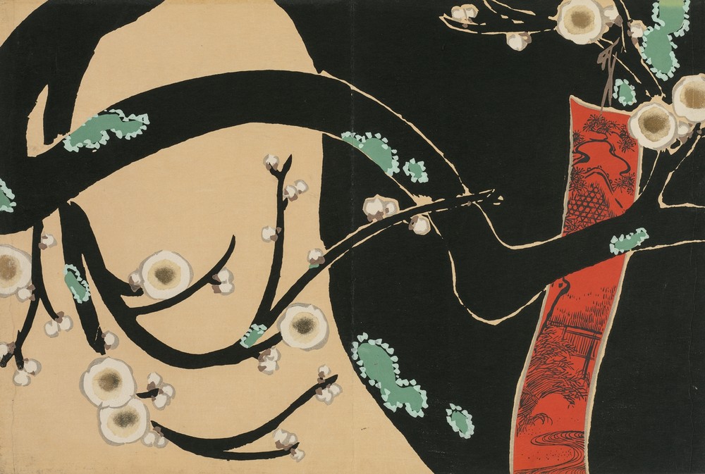 Plum (Ume)