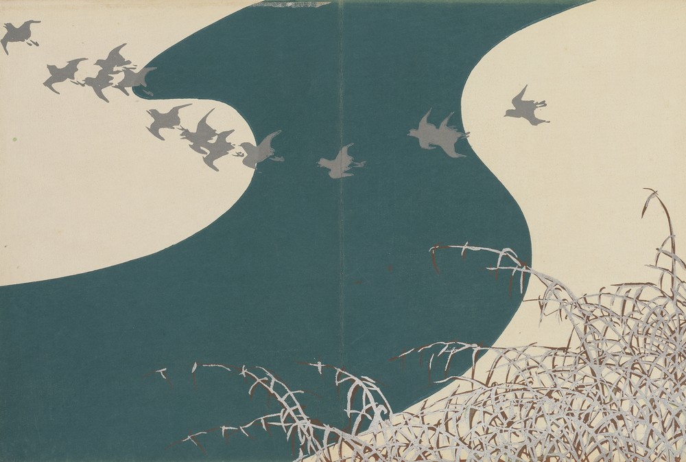 River in Winter (Fuyu no kawa)