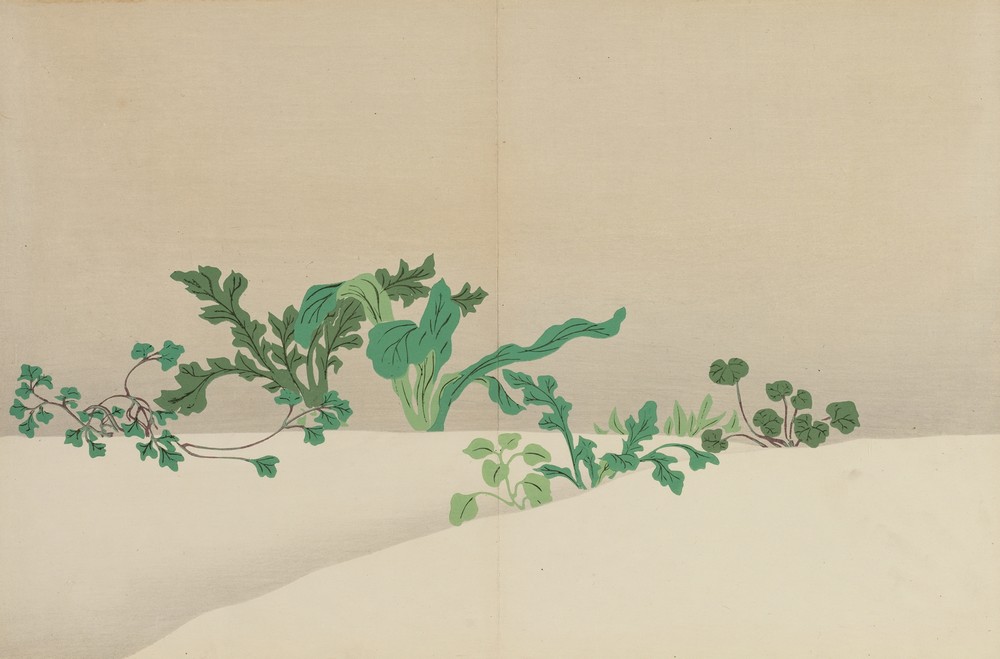 Seven Herbs of Early Spring (Nanagusa)