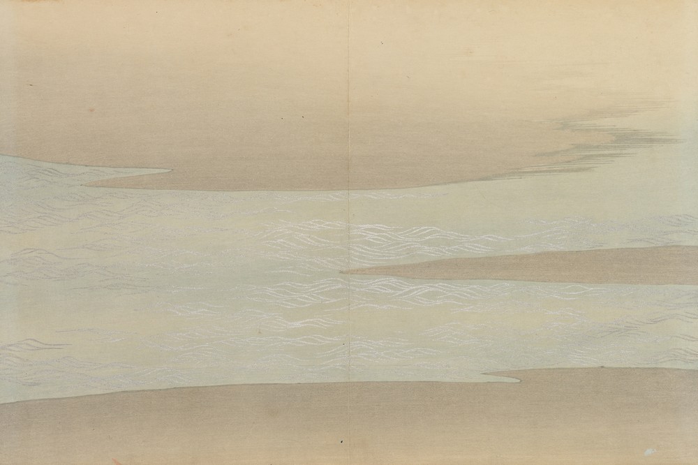 Small Waves (Komani)
