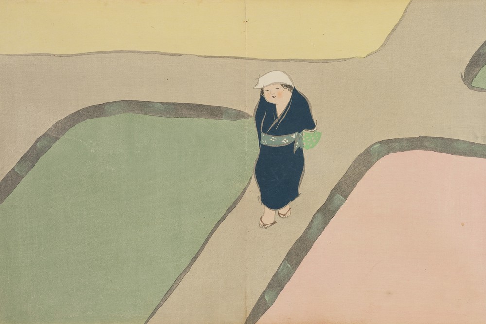 Spring Field (Haru no tanomo)