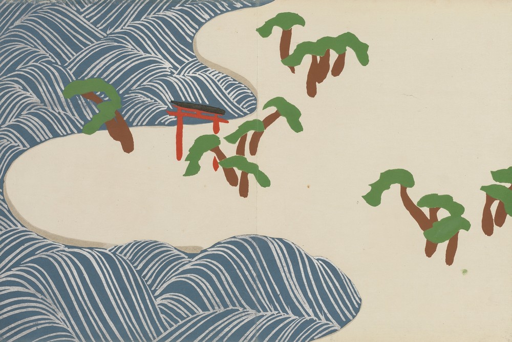 Suminoe (Suminoe)