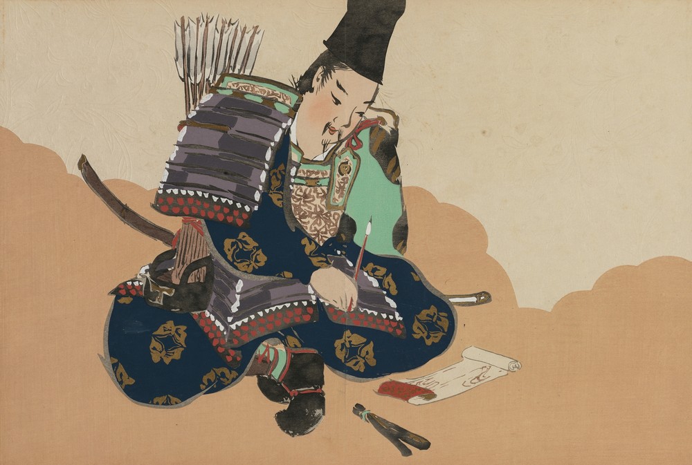Taira no Tadanori (Tadanori)