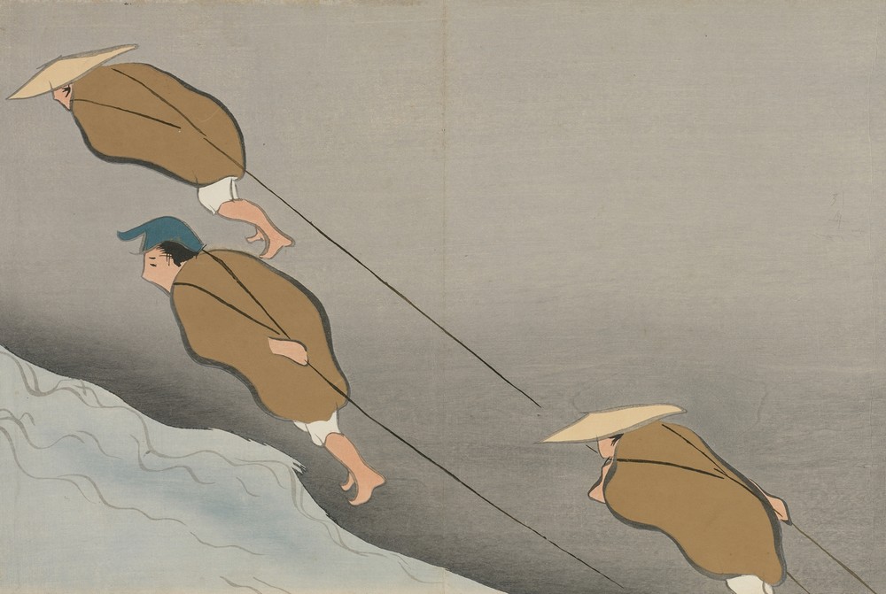 Tugging Boats (Hikibune)