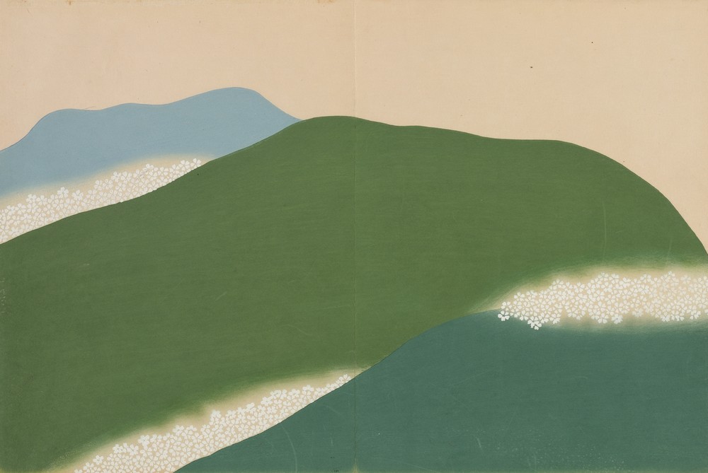 Yoshino (Yoshino)