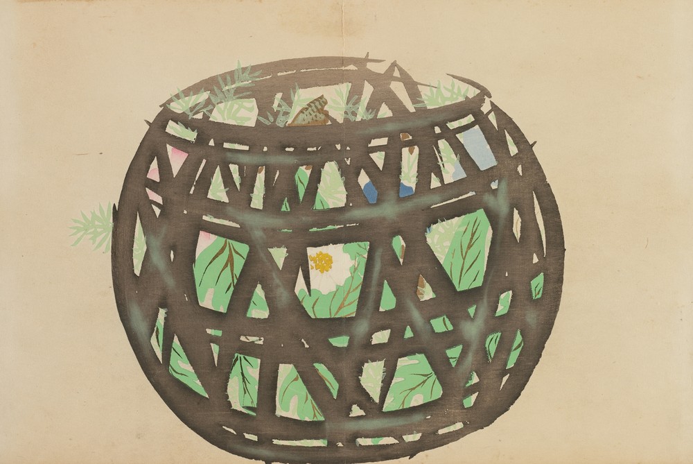 Flower Basket (Hanakago)