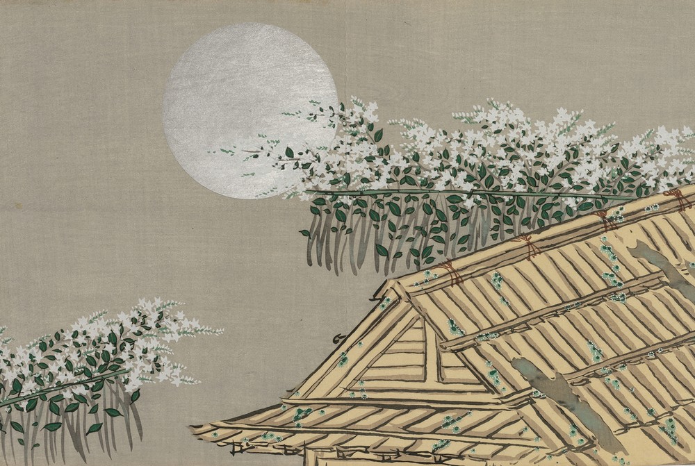 Autumn Flowers (Aki no hana)