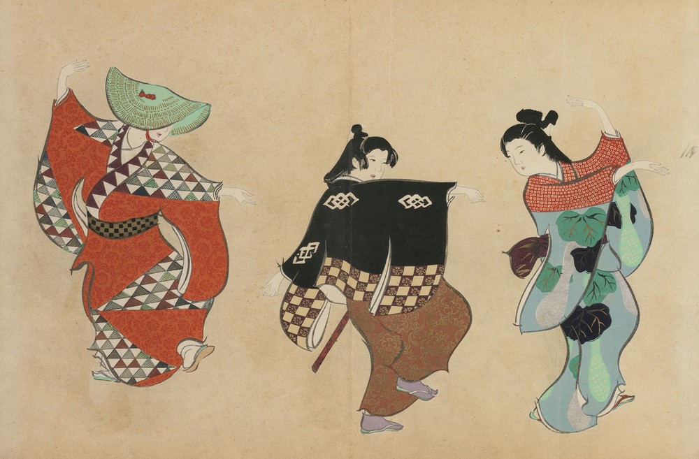 Dancing (Odori)