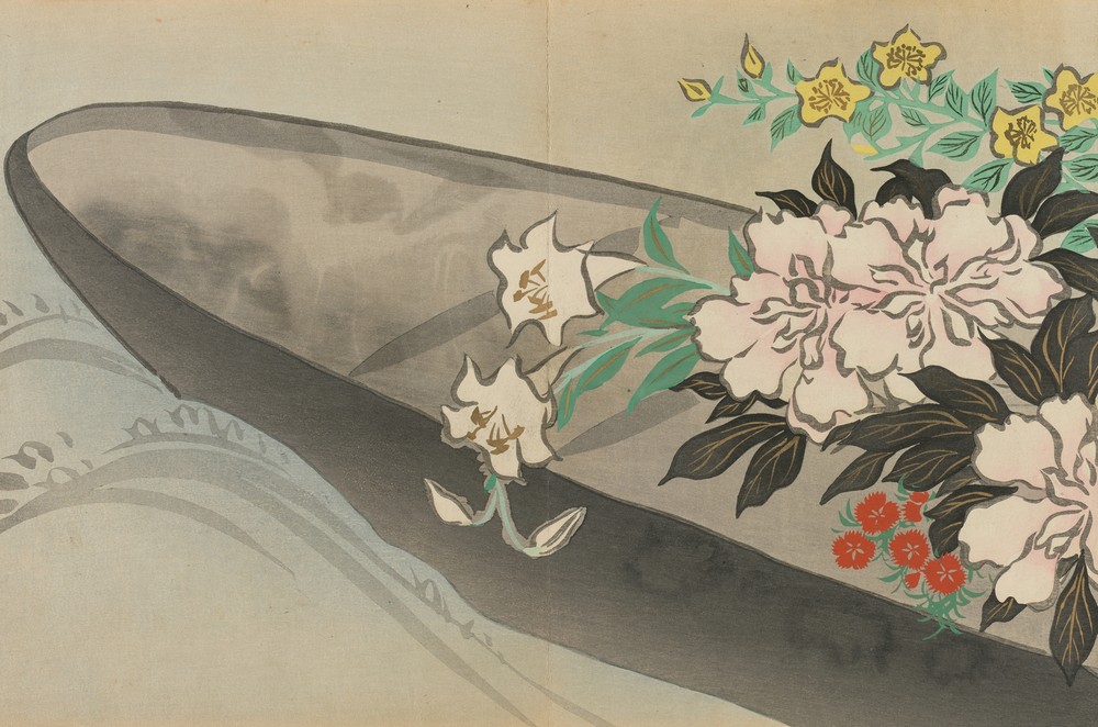 Flower boat (Hanabune)