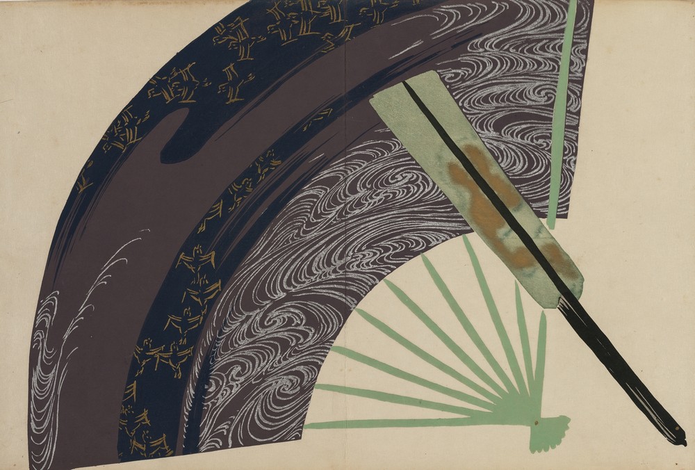 Folding Fans (Suehiro)