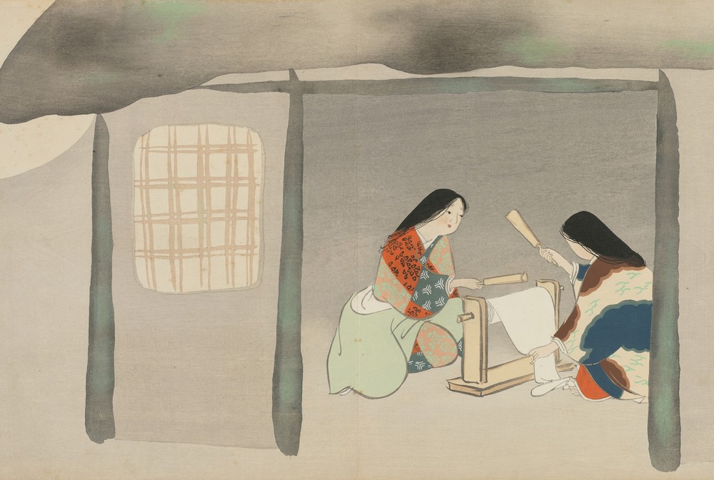 Fulling Silk (Uchiginu)