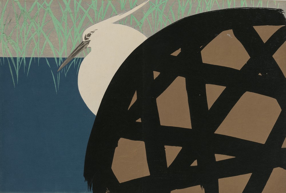 White Heron (Shirosagi)