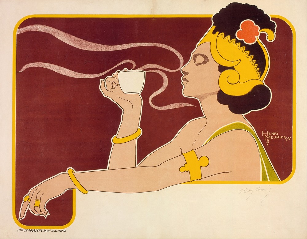 Rajah Henri