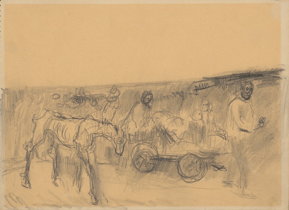 Study for Refugees