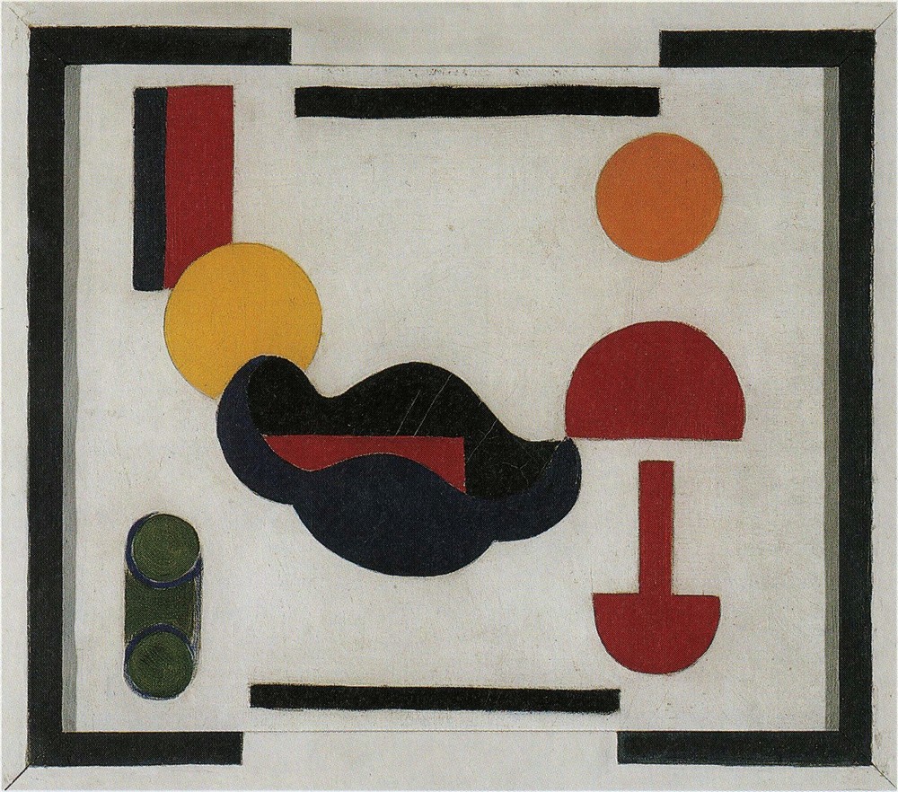 Still Life (Composition V) (Between 1917 and 1923)