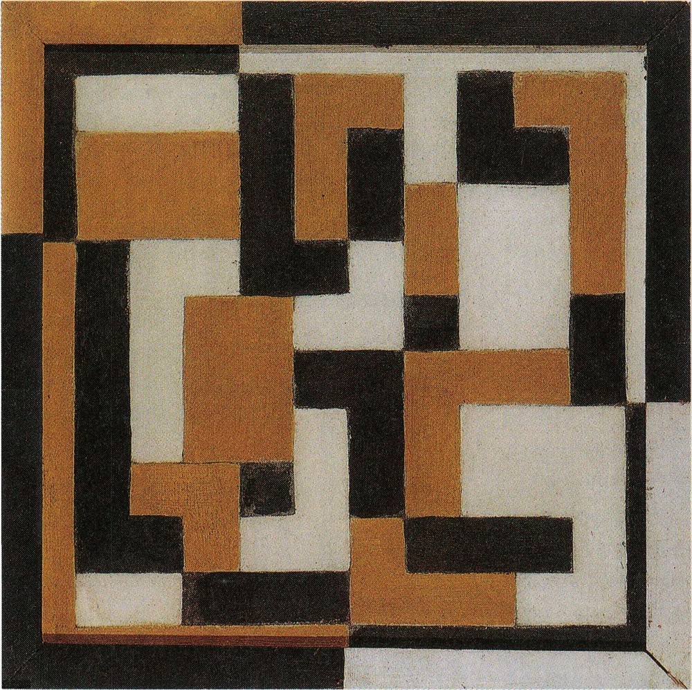 Composition (between 1917 and 1918)