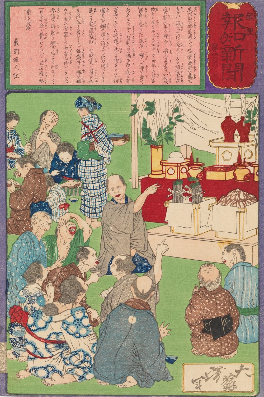 A Kamezaki Brewer’s Celebration of His Good Fortune