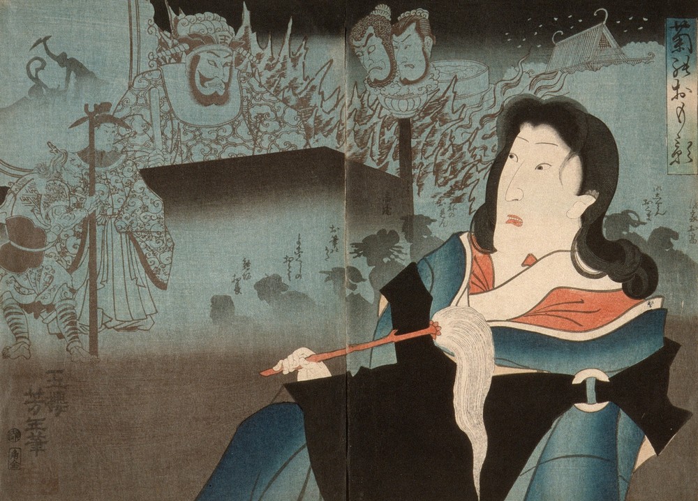 A Memorial Portrait of Onoe Kikugorō IV