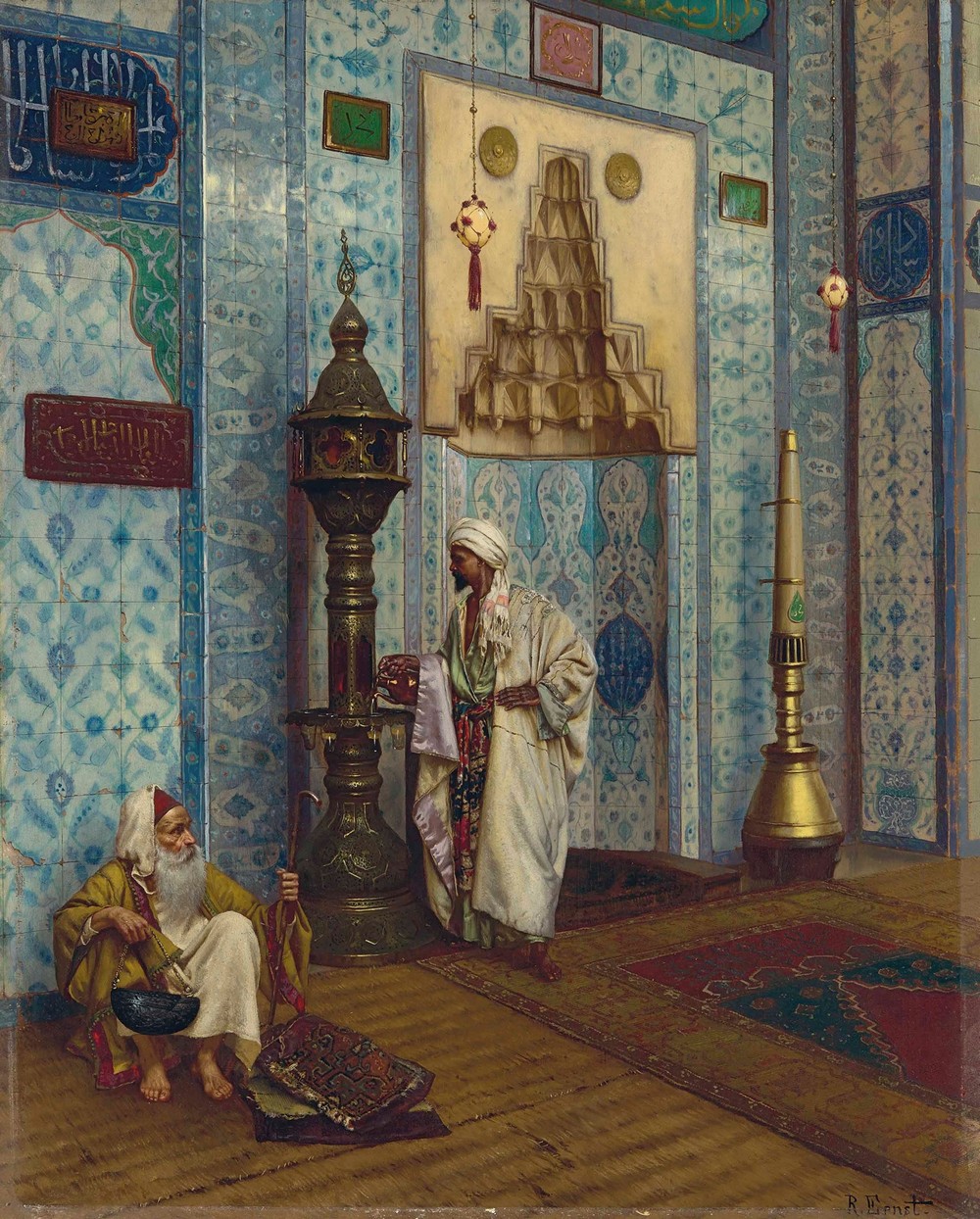 In the Mosque