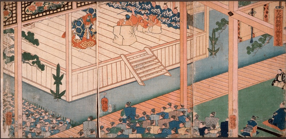 General of the Right Lord Yoritomo inspects a special Nō performance